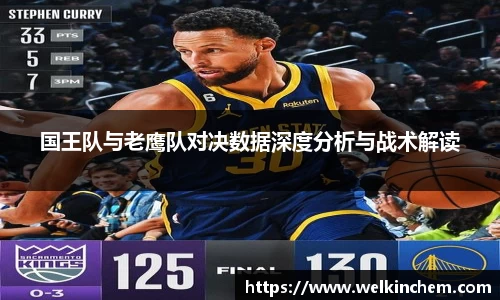 bevictor伟德APP