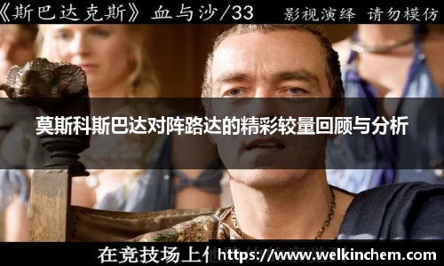 bevictor伟德首页