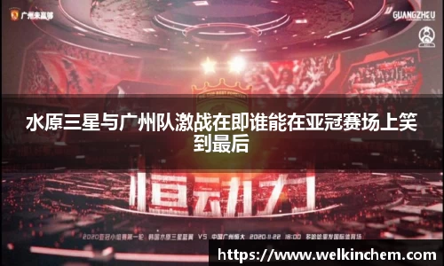 bevictor伟德首页