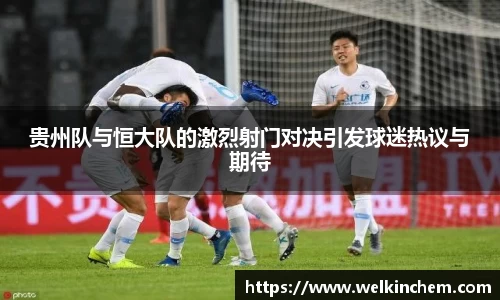 bevictor伟德首页