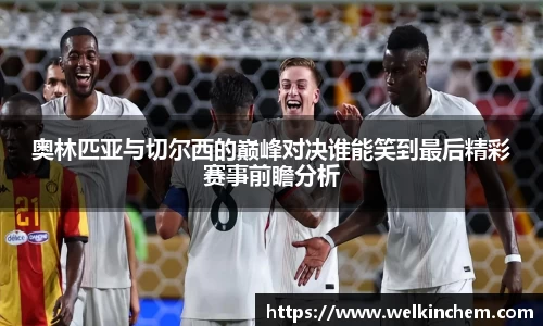 bevictor伟德首页