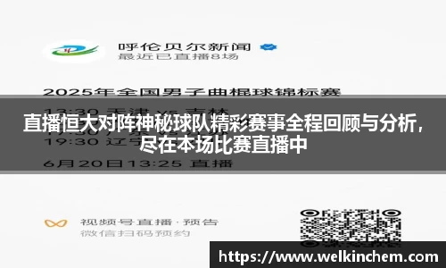 bevictor伟德APP