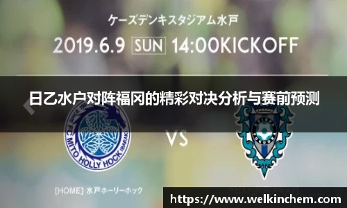 bevictor伟德首页