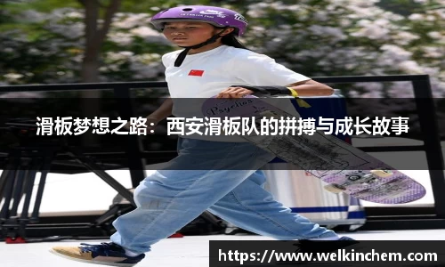 bevictor伟德首页