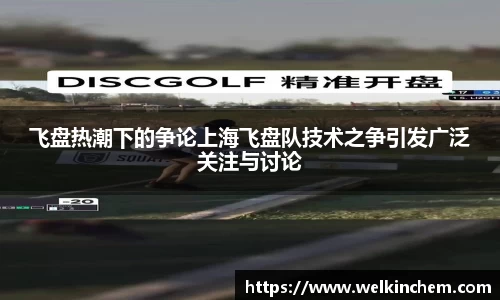 bevictor伟德APP