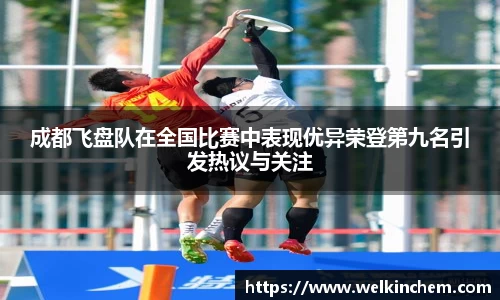 bevictor伟德APP