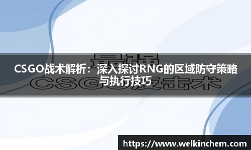 bevictor伟德APP