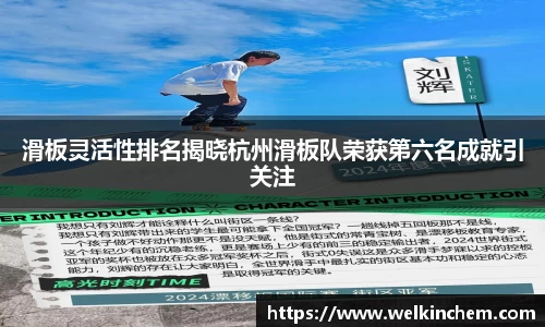 bevictor伟德首页