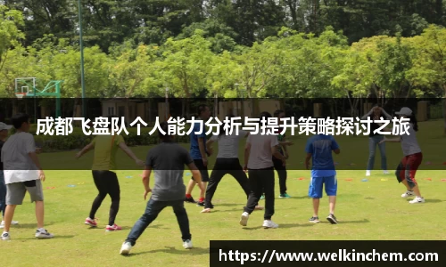 bevictor伟德首页