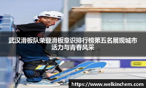bevictor伟德首页