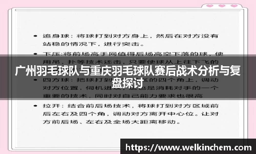 bevictor伟德APP