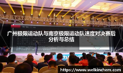 bevictor伟德APP
