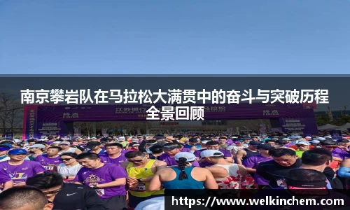bevictor伟德首页