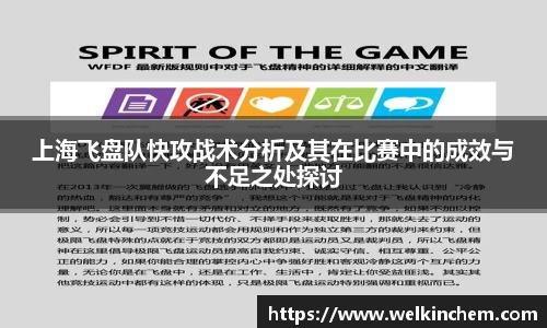 bevictor伟德首页