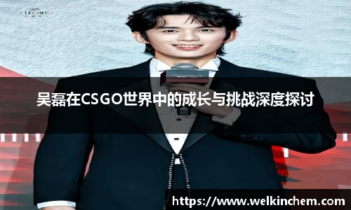 bevictor伟德首页