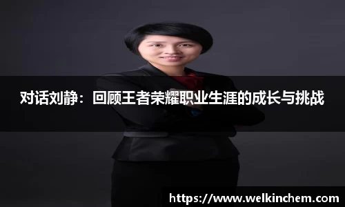 bevictor伟德APP